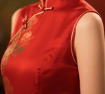 湿漉漉一片